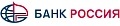 Банк РОССИЯ